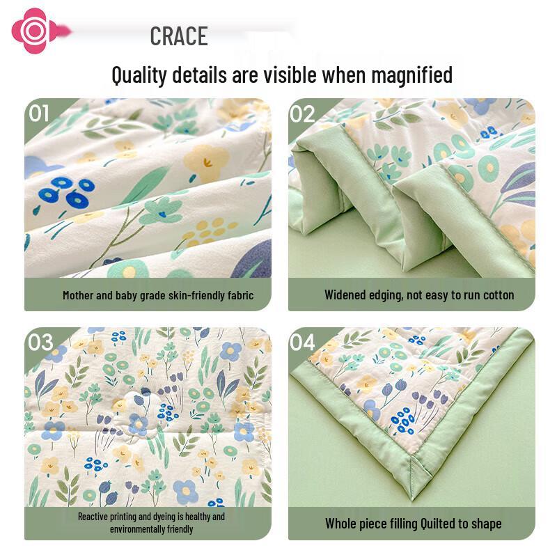 Jie Li Ya Xinjiang Cotton Summer Quilt