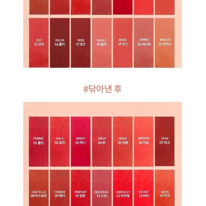 FORENCOS - Tattoo Clair Samt-Tönung - 32 Farben