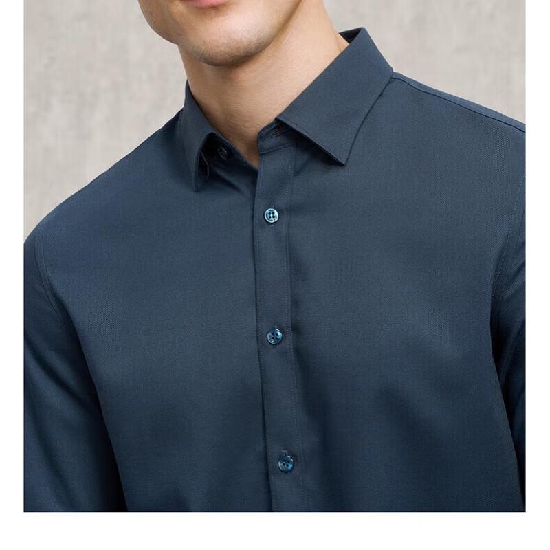 EMZ Men's Premium Modal Business Long Sleeve Shirt