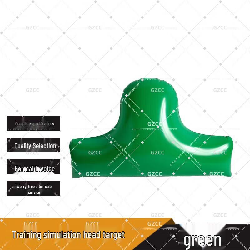 GZCC Inflatable Training Target