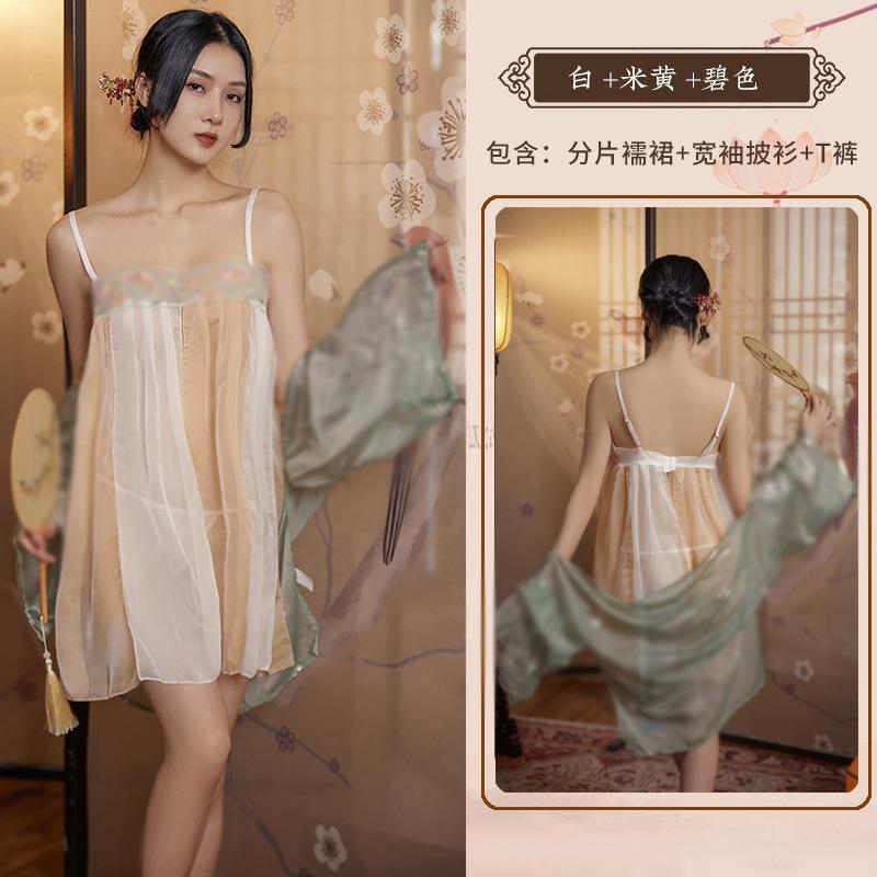 Sex underwear sexy pure desire antique uniform suit seduction passion mesh pajamas hanfu role play free