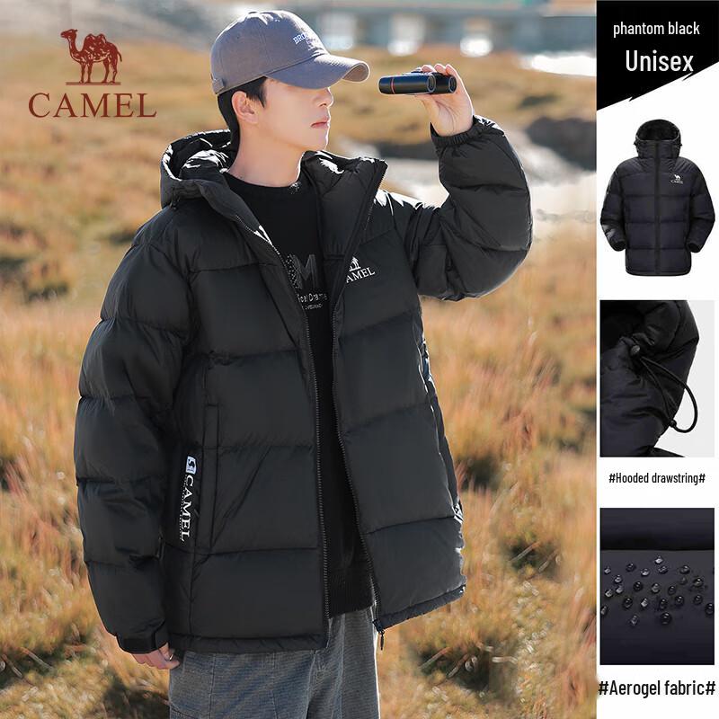 CAMEL Unisex Thickened Outdoor Down Jacket