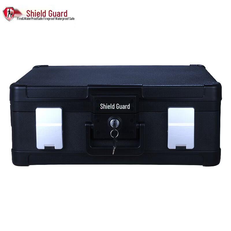 GUARDA 1104C Portable Fireproof Waterproof Document Safe