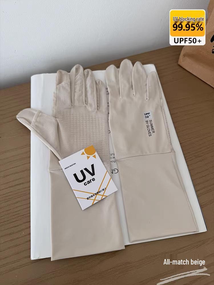 Women's UV Protection Ice Silk Touchscreen Gloves for Outdoor Cycling and Driving - Non-slip, Lightweight, Summer Wear