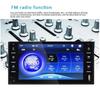 7" HD Autoradio Ecran tactil Auto MP5 Player Universal pentru Toyota Corolla Audio Player Bluetooth Android/Iphone Mirror Link Radio FM AUX/TF/USB