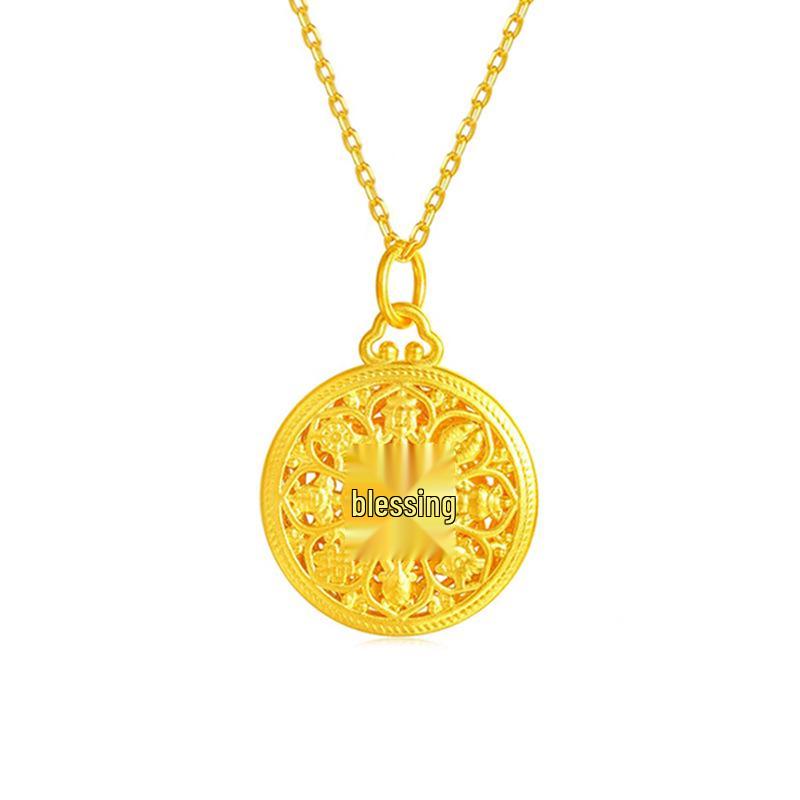 Vietnamese Sand Gold Eight Treasures Lotus Pendant Necklace - Brass, Gold Plated, Ancient Fu Character, Hollow Lotus Compass Design.