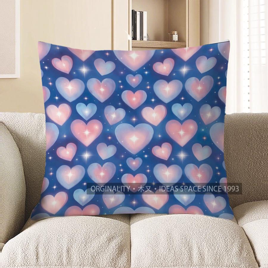2D Starry Hearts: Dreamy Cushion Covers For Home Pattern Cushion Cover Suitable For Sofa Bedroom Car Pillow Cover