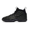 Air Foamposite Pro Sequoia GS 644792-300