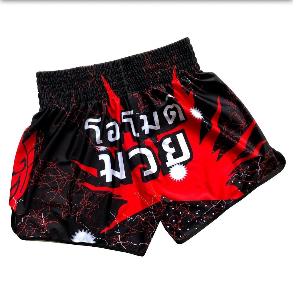 Demon Evil Muay Thai Kickboxing Boxing MMA UFC Casual Shorts Gym Sport Unisex Men Women Workout Quick Dry Print Elastic High Waist Training