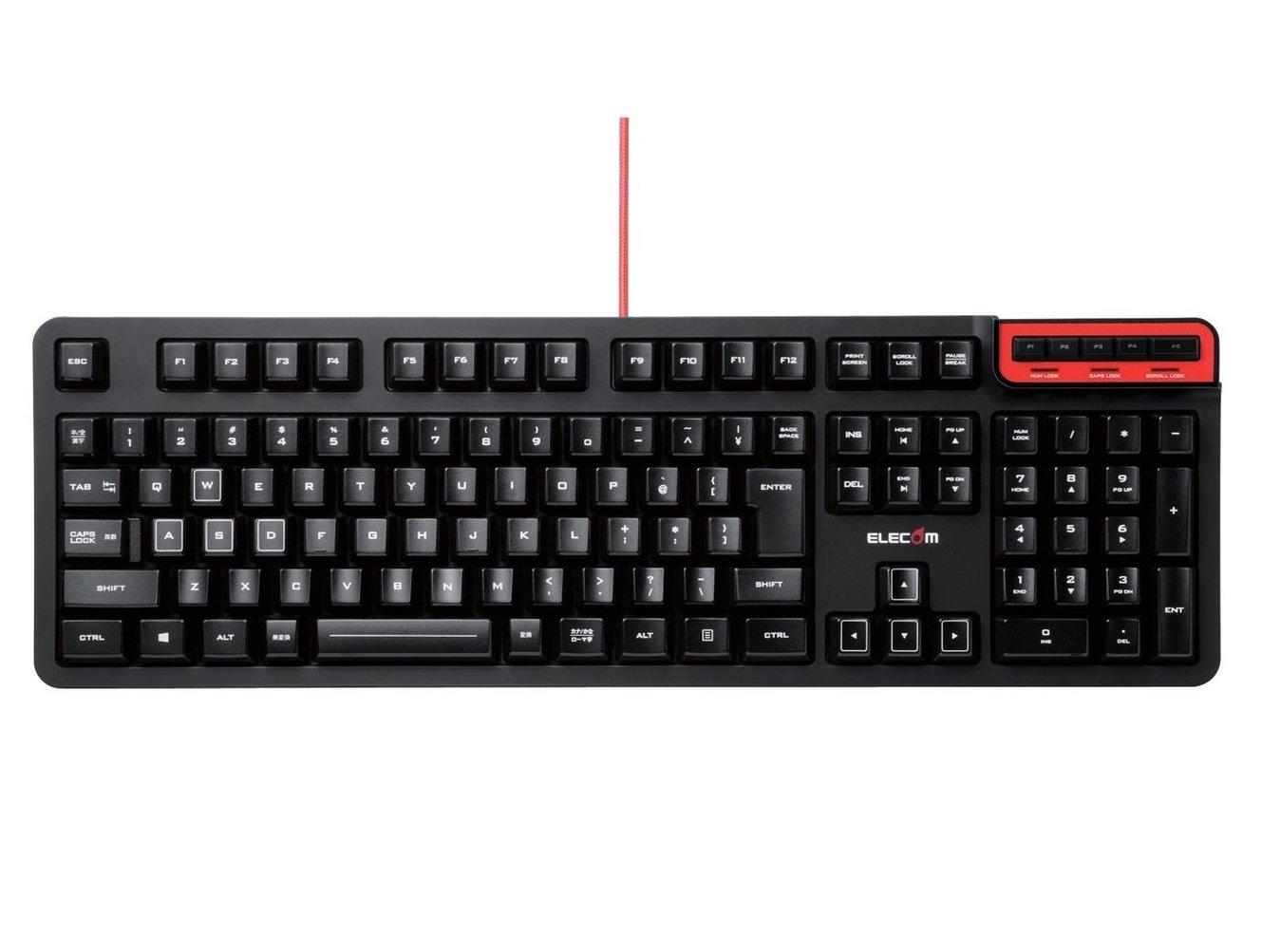 

Ігрова клавіатура ELECOM All Key Customization Hardware Macro Compatible Black [DUX] TK-DUX30BK чорний
