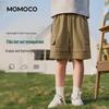 MOMOCO Boys' Summer Casual Cargo Shorts