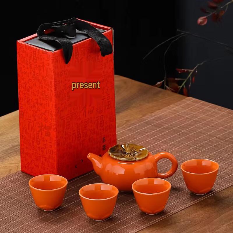 Auspicious Chinese Tea Set (1 Pot, 4 Cups)