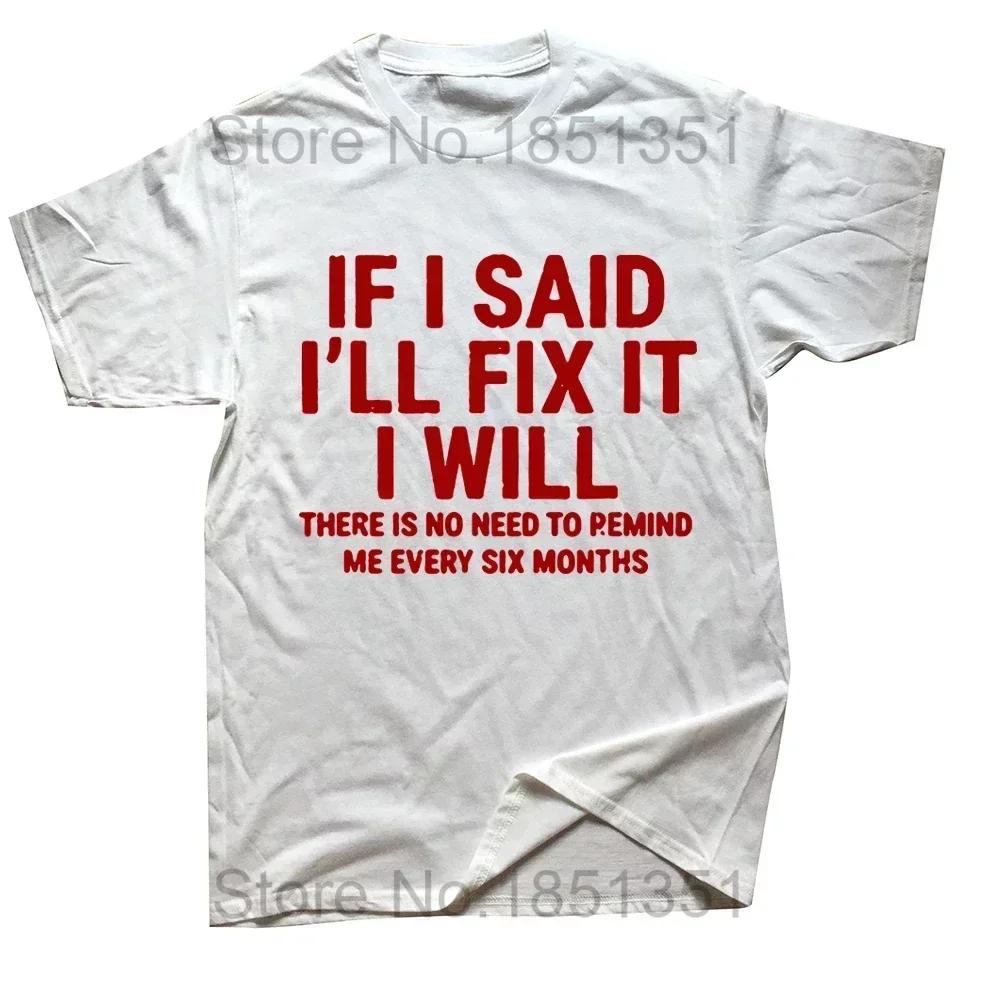 Vintage Screw Wrench Opener Mechanic TShirts Men Car Fix Engineer Cotton Tee Short Sleeve Funny T Shirts Top Tee Mens Clothes