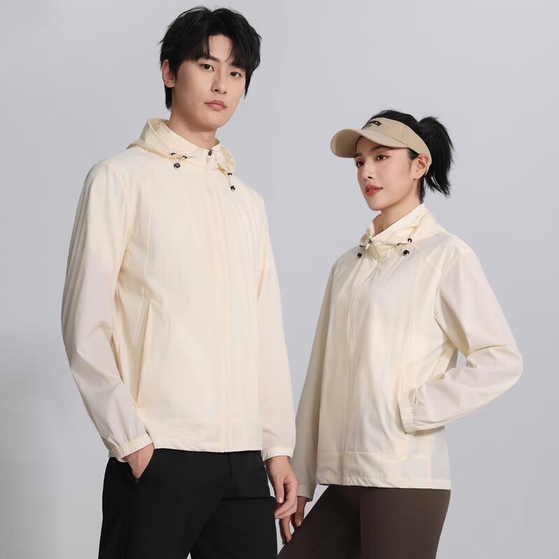 Yiliteng Unisex UPF 50+ Sun Protection Hoodie