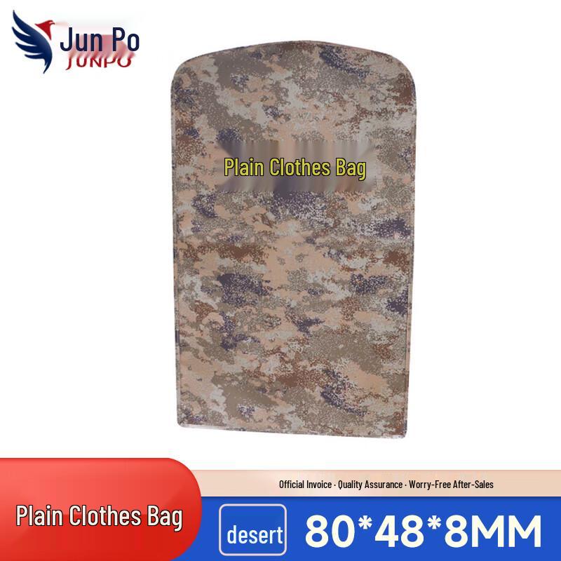 Junpo Tactical Collapsible Storage  Garment Bags