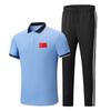 Men's Summer Quick-Dry Short-Sleeve Polo & Long Pants Set