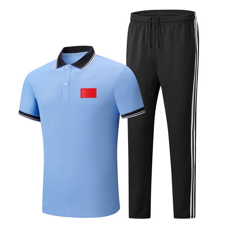 Men's Summer Quick-Dry Short-Sleeve Polo & Long Pants Set