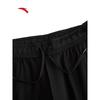 Anta Women's Easy-Care Knit Running Sweatpants