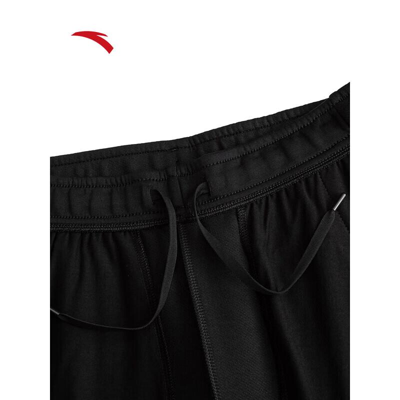 Anta Women's Easy-Care Knit Running Sweatpants