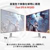 Pixio PX278 WAVE White Gaming Monitor 27 Inch 180Hz WQHD Fast IPS White 2 Year Warranty 30 Days