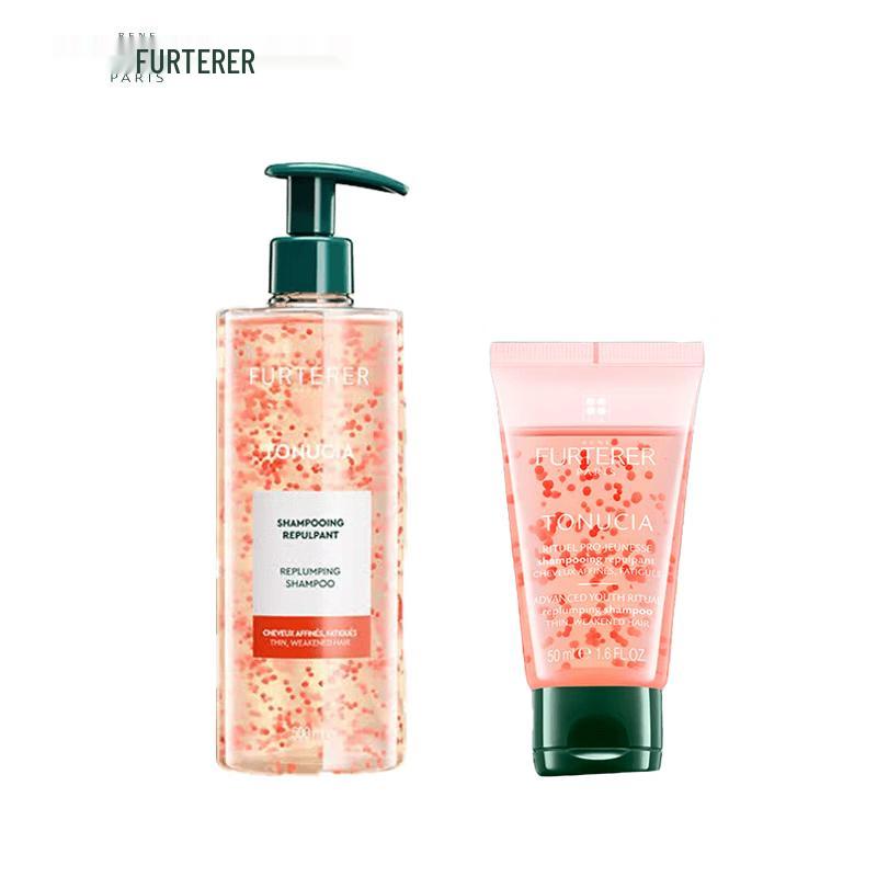 René Furterer Forticea Energizing Volumizing Shampoo Set