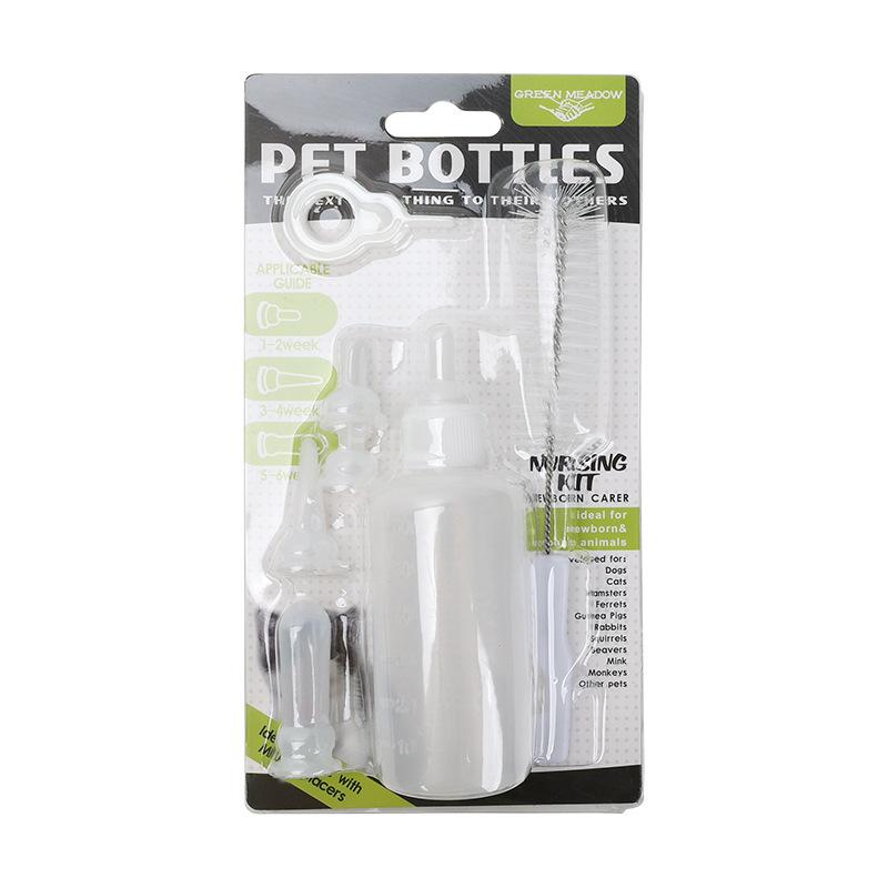 

Pet feeding Pet bottle Replaceable pacifier Wash set Puppy bottle small