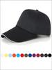 Baumwoll-Baseballkappe Verstellbare Passform Klassisches Design Strukturierte Krone Gebogener Schirm Leichte Atmungsaktive Kopfbedeckung für Outdoor-Aktivitäten