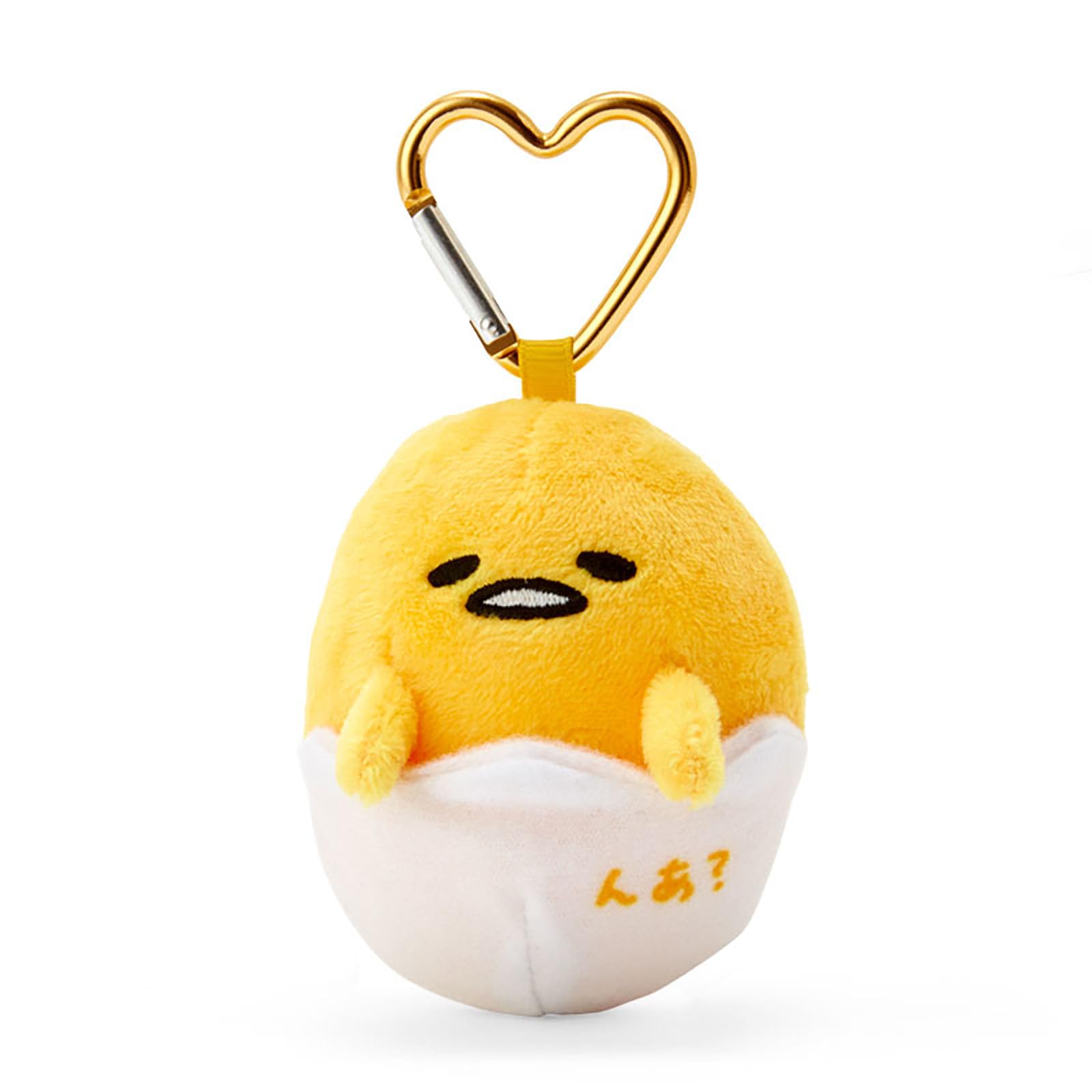 

Sanrio Mini Mascot Holder Gudetama Polyester and Steel 175188