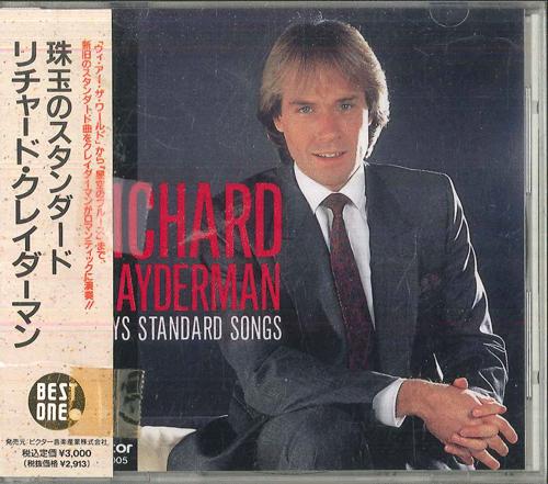 

CD RICHARD CLAYDERMAN Standard Songs VDPY30005 VICTOR 1989 Japan Obi Classical Used
