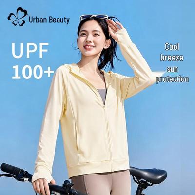 Women's Ice Silk UPF50+ Sun Protection Jacket