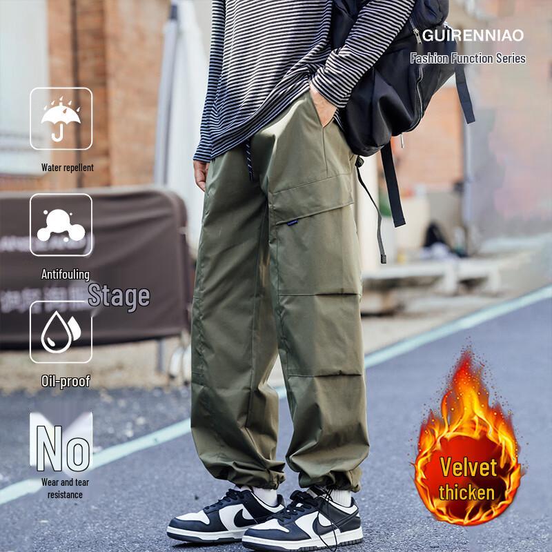 VUUG Men's Outdoor Autumn/Winter Water-Resistant Cargo Pants