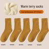 Unisex Winter Terry Fleece-Lined Thick Mid-Calf Socks – Warm Solid Color Maternity Floor Socks