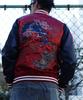 WESTSEA Japanese Embroidered Sukajan Jacket for Men and Featuring Wind Thunder Cherry and Also Featuring Yokai Gashadokuro Nekomata and Yamata No