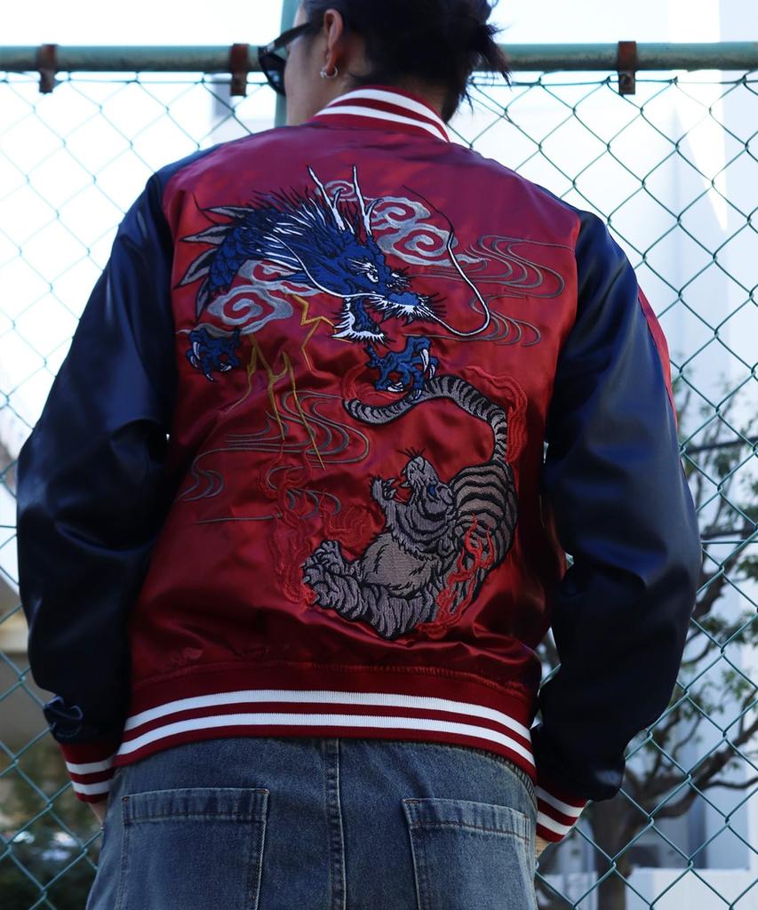 WESTSEA Japanese Embroidered Sukajan Jacket for Men and Featuring Wind Thunder Cherry and Also Featuring Yokai Gashadokuro Nekomata and Yamata No