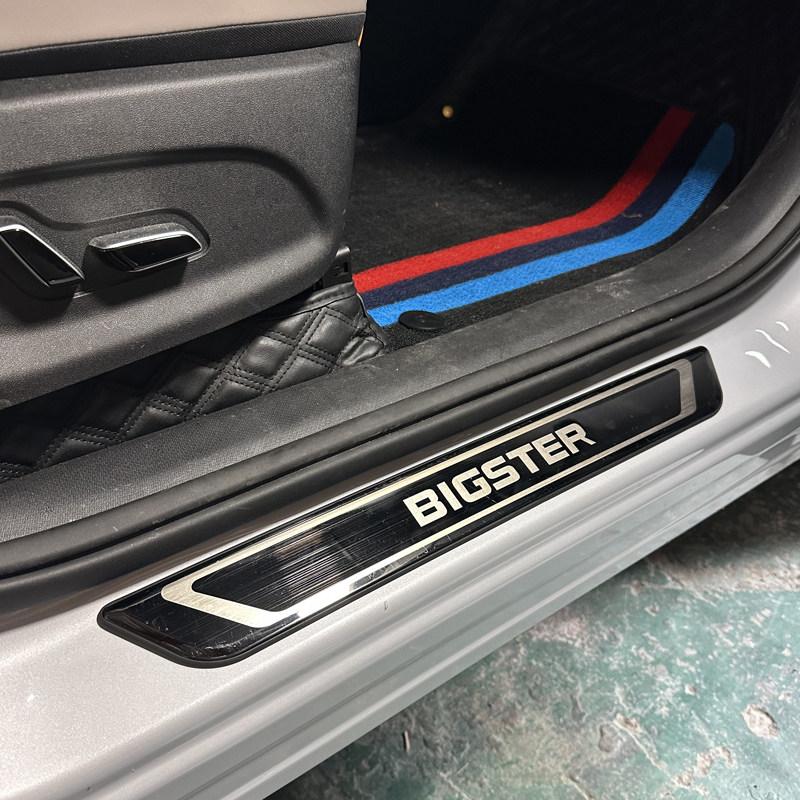 FOR DACIA BIGSTER 2024-2025 Door Sill Protector Auto Threshold Scuff Plate Stickers Steel Pedal Cover Car Styling Accessories