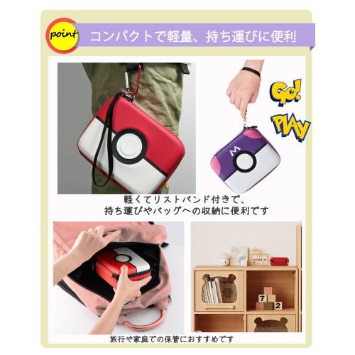 Trading Card Case, Card Storage Box, Game Storage Case, Compatible with Various Card Games (Purple, B)