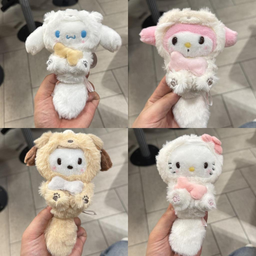 Cinnamoroll Plush Keychain With Short Pile Plush For Collectors And Gifts