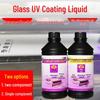 Hibiscus UV Coating: Liquid Glass Tile Film with Anti-Scratch & Anti-Fingerprint Protection