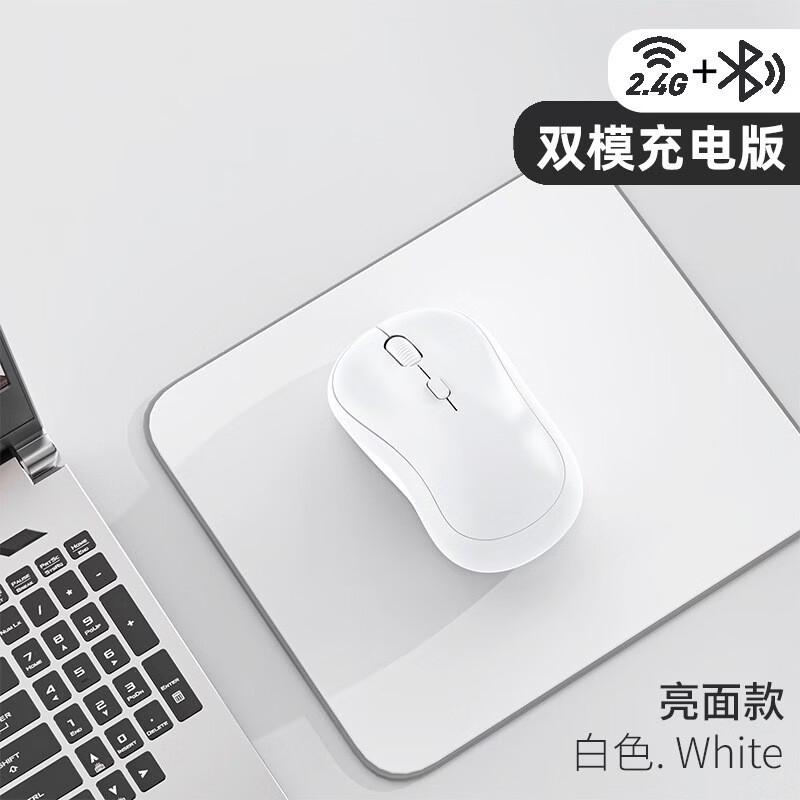 OLOEY Dual Mode Wireless Vertical RGB Mouse