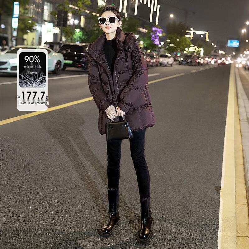 

Siboer Women s 90% Down Hooded Waist-Cinched Jacket S