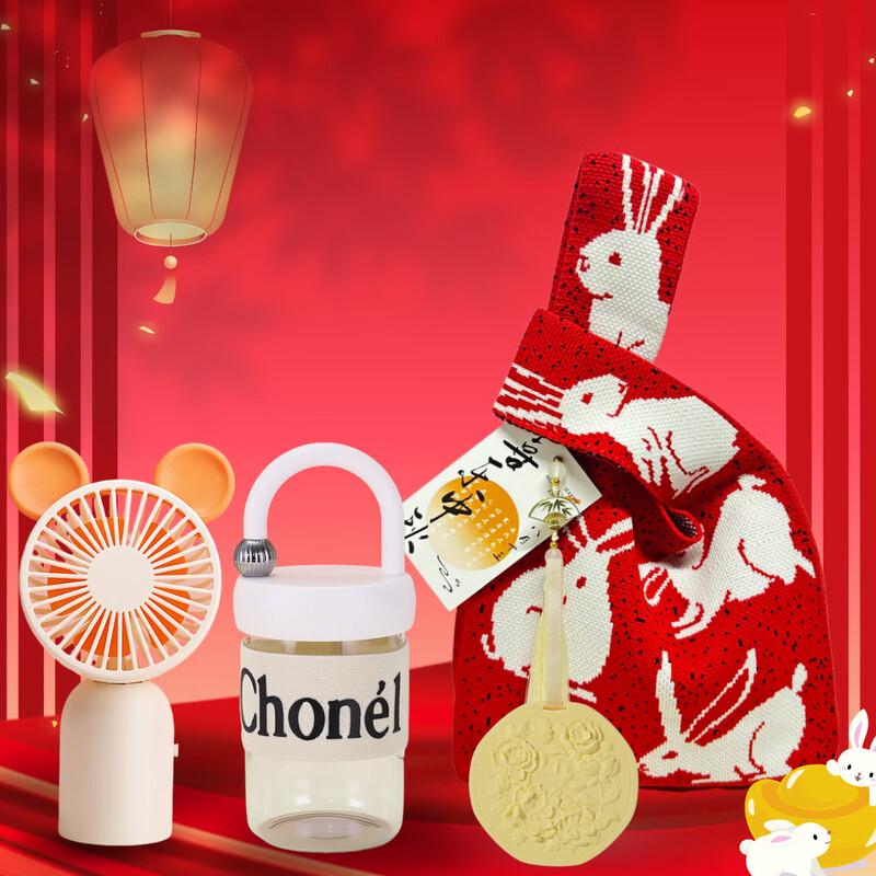 SYA-S01 Canvas Tote Bag Gift Set with Mini Fan & Glass Cup