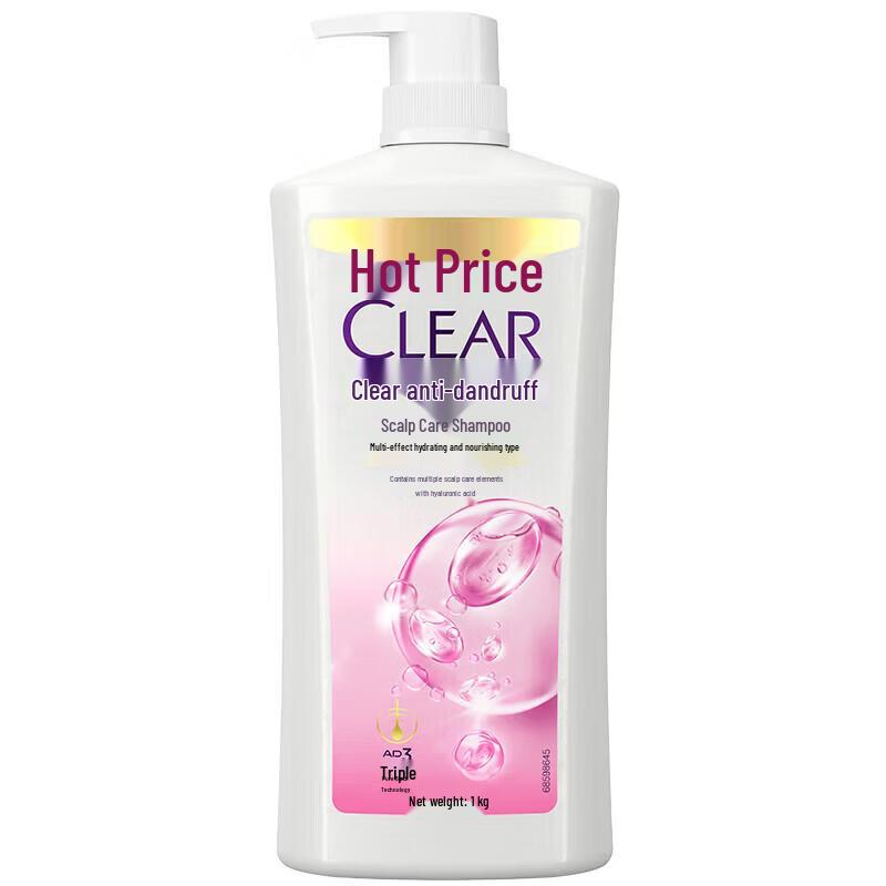 Clear Scalp Anti-Dandruff & Hydrating Shampoo