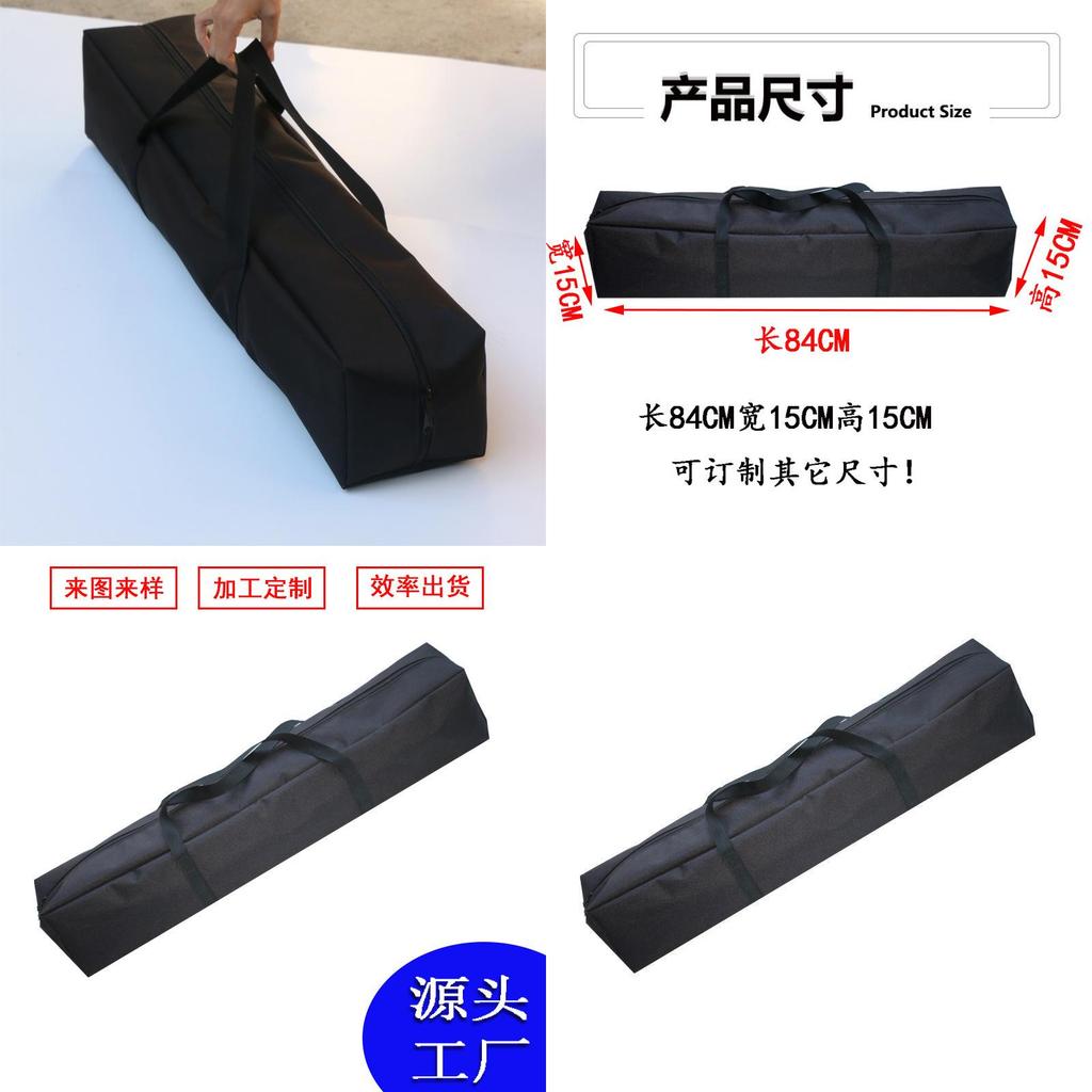 Outdoor Camping Tote Bag With Oxford Cloth Durable Material For Travel Storage Organizer