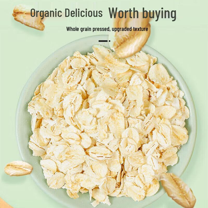 Westlake Organic Instant Oatmeal
