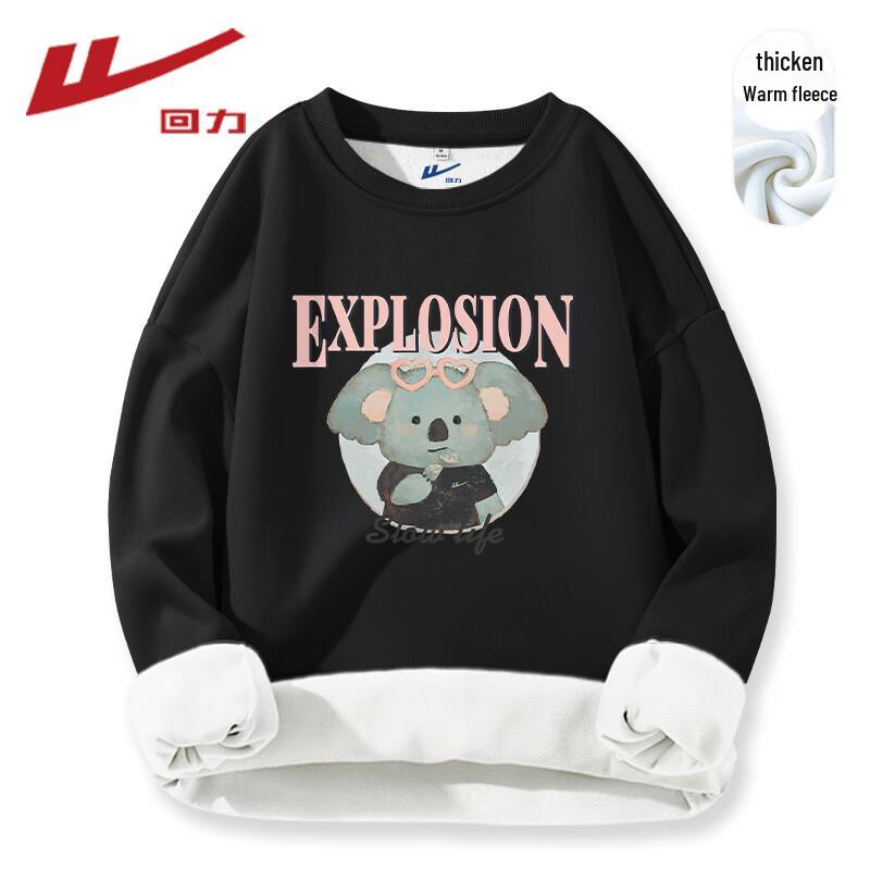 Warrior Women's Fleece-Lined Round Neck Sweatshirt