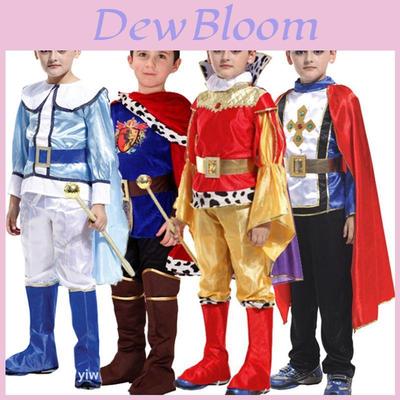 Majestic Prince Charming Boys Costume Perfect For Halloween And Cosplay Parties