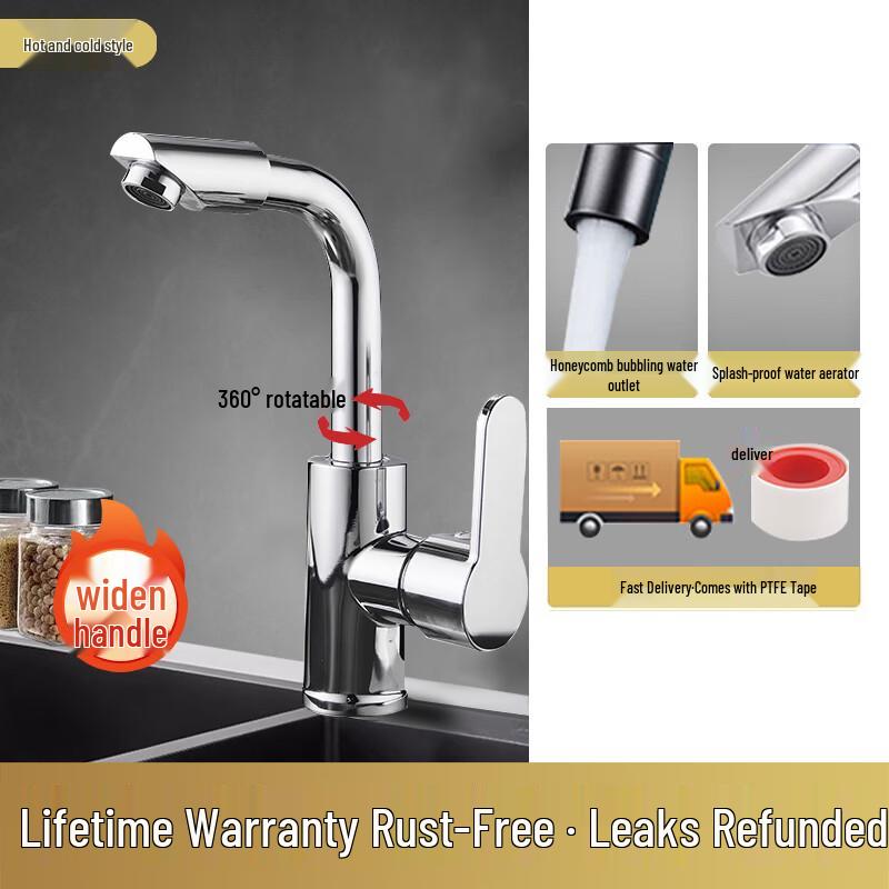 Mengguan Stainless Steel Kitchen Faucet