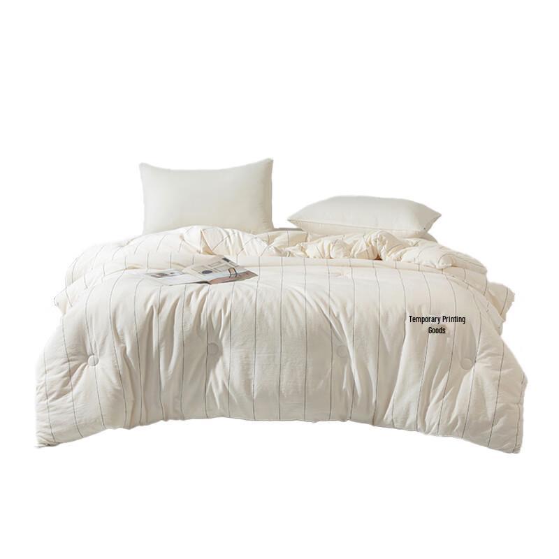 Muji HOME Washed Cotton Style Soy Fiber Quilt