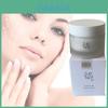 Cross-border Beauty Of Joseon Nourishing Moisturizing Cream 50ml For Hydrated Skin
