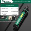 SATA 4V Cordless Electric Screwdriver CN Plug (adapter Included)
